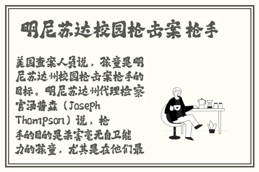 黑料吃瓜网